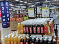 -丹尼斯大卖场(融元广场店)