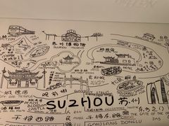 -苏州观前平江CitiGO欢阁酒店