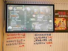 -米兜兜米粉·新疆料理(川大店)