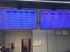 -网鱼网咖·电竞(杭州拱墅香积寺路店)
