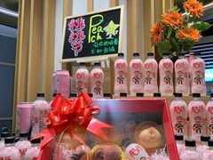 -银座商城(玉函店)