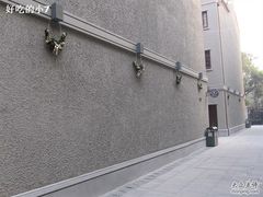 -思南公馆酒店