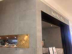 -喜茶(深圳万象城黑金店)