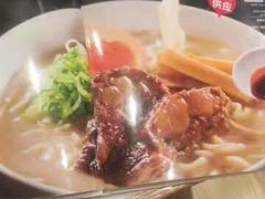 -味千拉面(光启城时尚购物中心店)