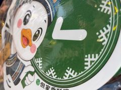 -但家香酥鸭(民生路总店)