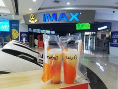 -万达影城(IMAX激光铁西万达广场店)