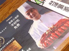 -馋嘴猫北京食堂·烤鸭·宵夜(亚运村店)