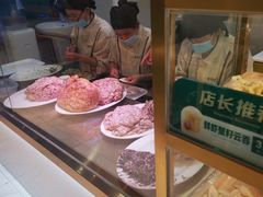 -袁亮宏饺子云吞(侯家桥菜场店)