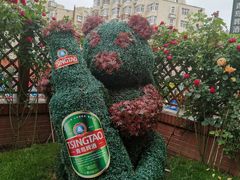 -青岛啤酒博物馆