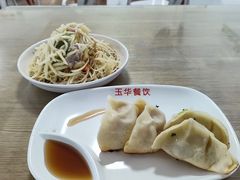 -玉华饮食店(茅台路店)