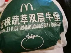 -麦当劳(新世纪环球中心店)