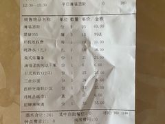 -凯乐会量贩KTV(国防大厦总店)