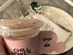 -gaga(北京新中关购物中心店)