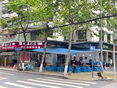 -雲记卢妈冷锅串串(中道街总店)