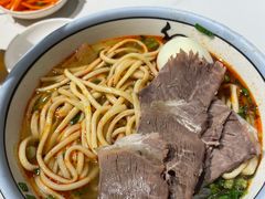 二细-兰州马子禄牛肉面(文景公园店)