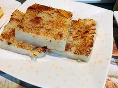 -添好运点心专门店(北角店)