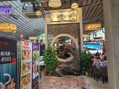 -大树头森林餐厅(番禺广场店)