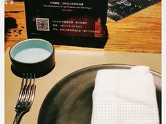 -Carbon莫卡哆·意大利复古集市餐厅(杭州大厦店)