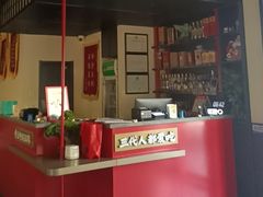 -涿派·炝锅鱼(涿州店)
