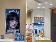 -moody彩瞳(环宇城店)