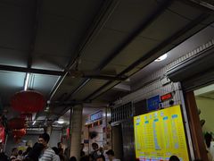 -有间冰室(侨港风情街店)