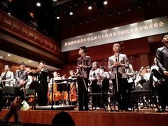 -贺绿汀音乐厅