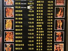 -土蚝·高压锅生蚝(百姓美食街店)