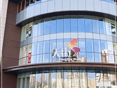 -蚝英雄鲜蚝自助专门店(长楹天街直营店)