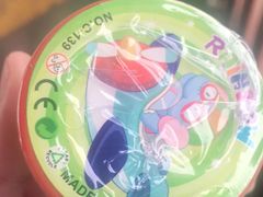 -布吉佳兆业广场