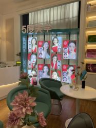 -万州华美紫馨整形美容医院