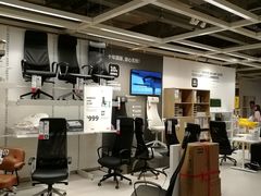 -宜家家居(西安未央商场店)