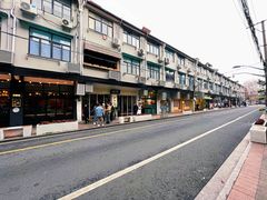 -茶是一枝花泡茶店