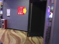 -中影国际影城(华发商都CINITY店)