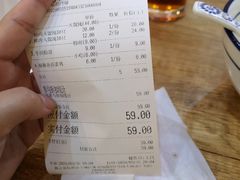 -景芳周大姐(国大城市广场店)