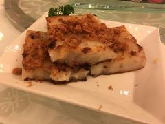 肉松香煎萝卜糕-葡京日丽(澳门葡京酒店)