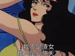 -冰城串吧(隆昌路店)