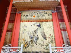 -北京工艺美术博物馆