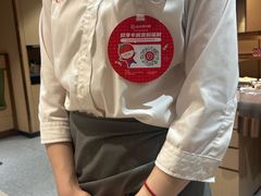 -海底捞火锅(地王新天地店)