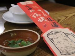 -聚串门儿·东北烧烤(信义坊店)