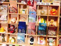 -解忧集市(北京路天河城店)