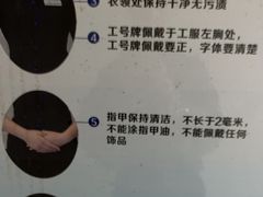 -阳光海鲜城(太仓万达店)