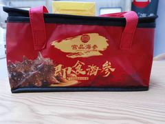 -宫品海参(双井店)