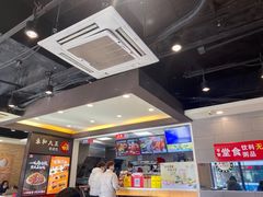 大堂-永和大王(春日上新·阜成门店)