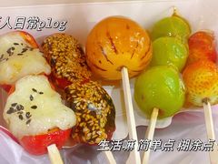 -小胖老味刨冰