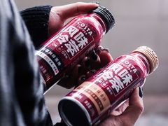 -COSTA COFFEE(静安嘉里中心店)