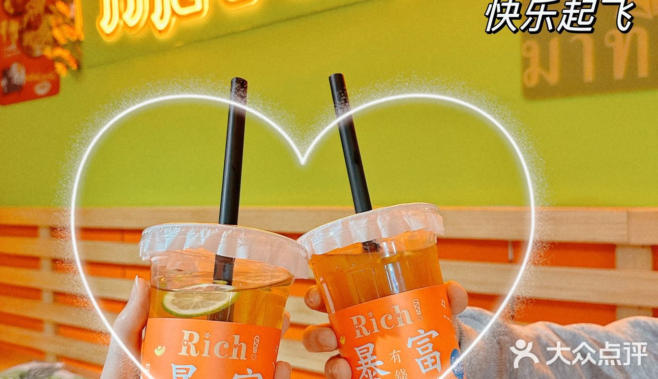 🌴学校附近首家泰餐