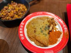 -丝恋丝娃娃(逸天城国贸店)