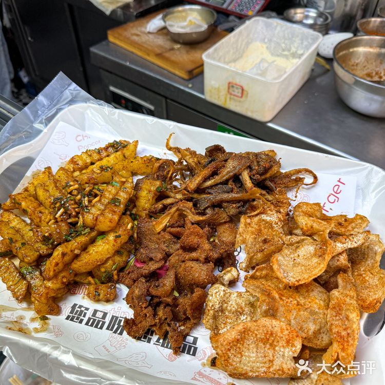 昆明路边）炸洋芋炸香蕉…人均10r…好吃哭了