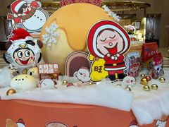 -上海神旺大酒店