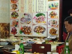 -乡府肉丁水饺(环山路店)